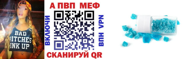 Где можно купить наркотики Шацк Cocaine  ГАШИШ  МАРИХУАНА 