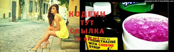 стафф Лиски