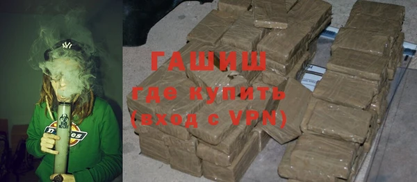 первитин Лихославль