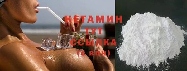метамфетамин Липки