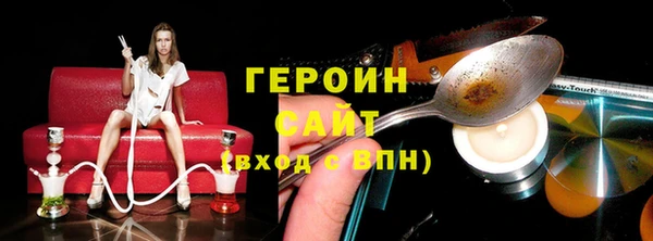 таблы Михайловск
