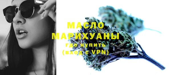 метамфетамин Липки