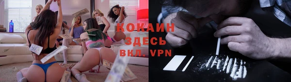 Альфа ПВП Сатка