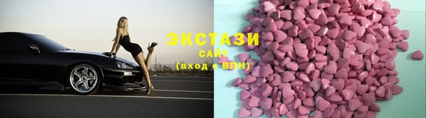 мефедрон VHQ Магас