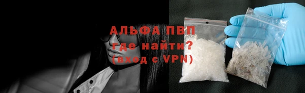 2c-b Майский