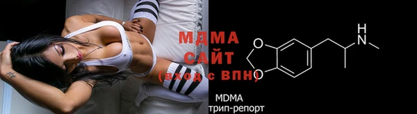 2c-b Майский