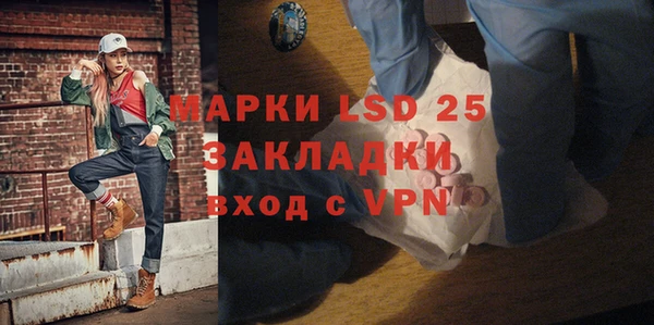 мяу мяу мука Магадан