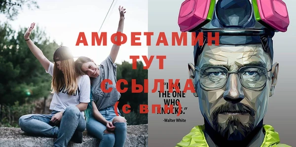 мяу мяу мука Магадан