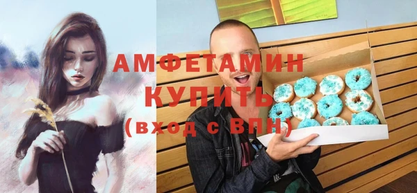 стафф Лиски