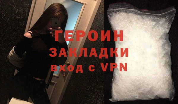 мяу мяу мука Сафоново