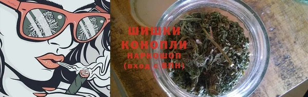 метамфетамин Липки