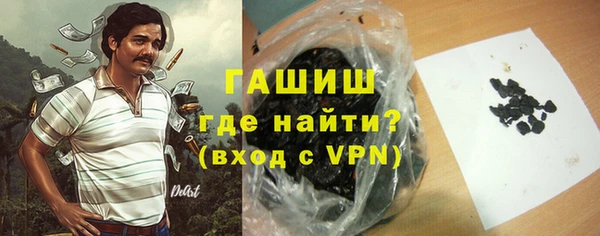 первитин Лихославль