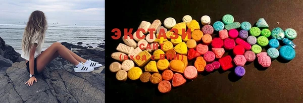 2c-b Майский