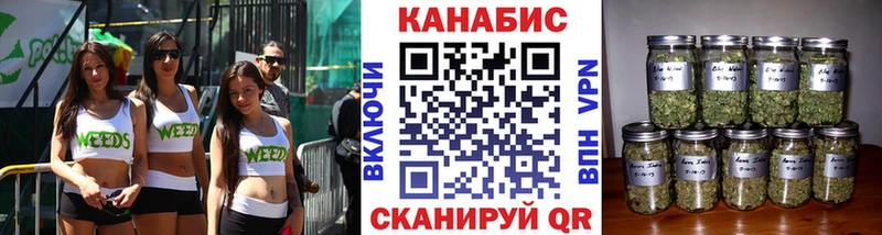Бошки марихуана тримм  OMG   Шацк 